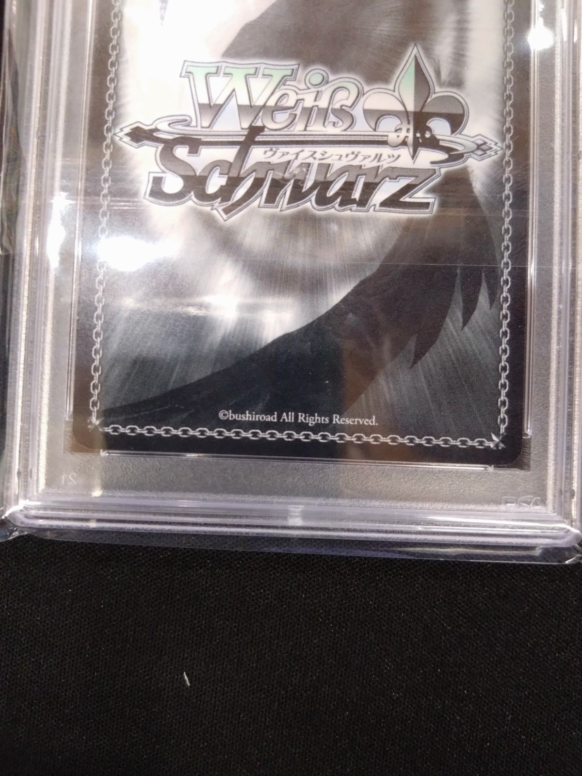 ヴァイス ヘッドホンガール 中野三玖 SP サイン PSA10 鑑定済み品 五等