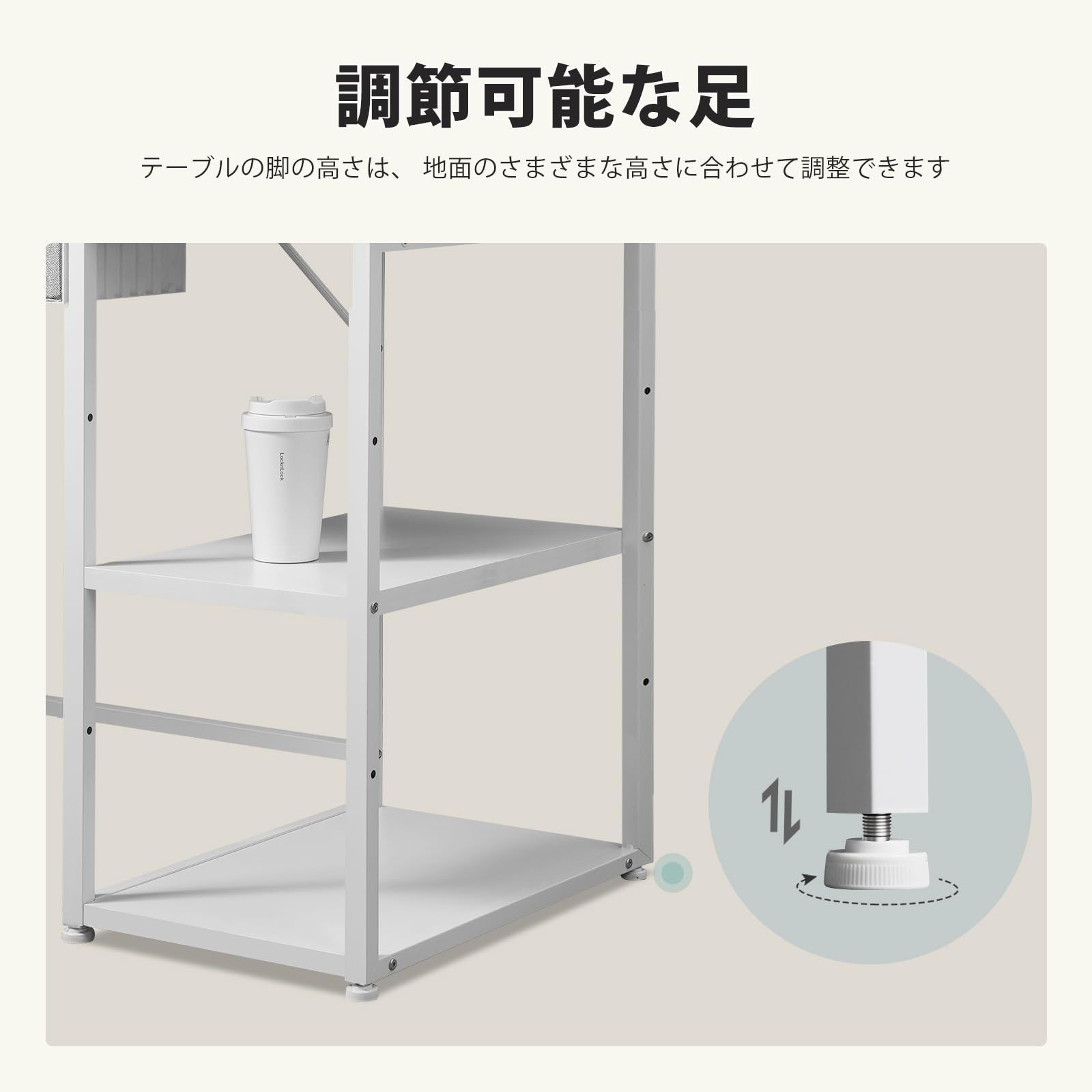 幅140cm×奥行60cm desk