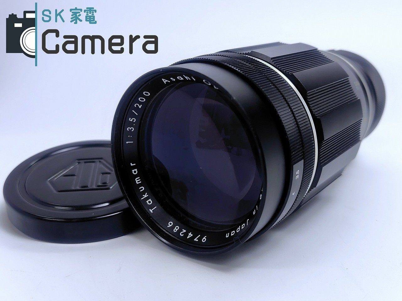 Asahi PENTAX Takumar 200mm F3.5 M42 ペンタックス メタルキャップ