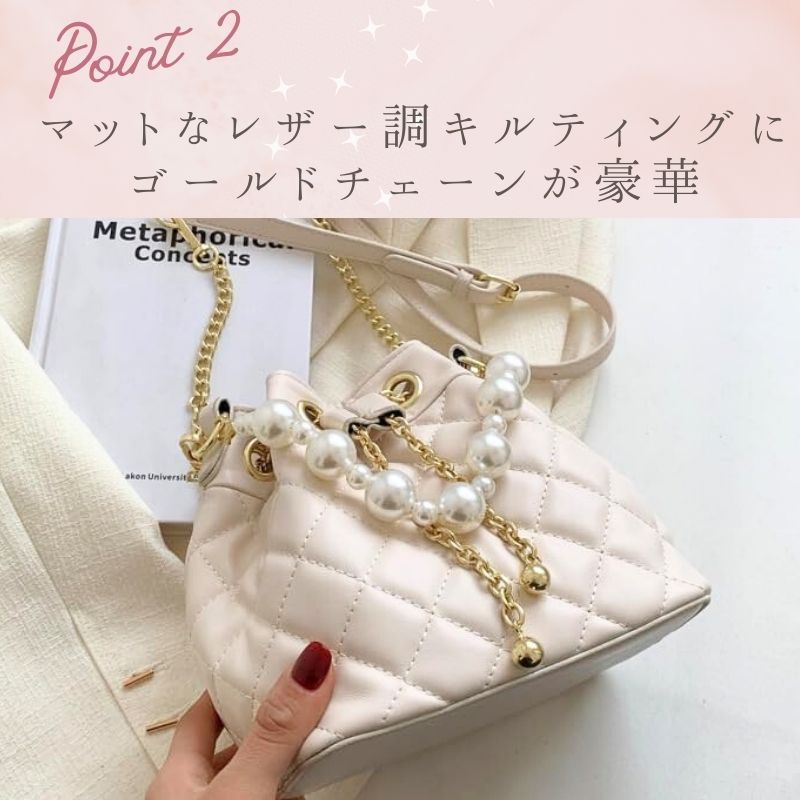 韓国デザイン キルティング チェーン パール BAG バッグ 巾着 韓国デザイン キルティング チェーン パール BAG バッグ 巾着