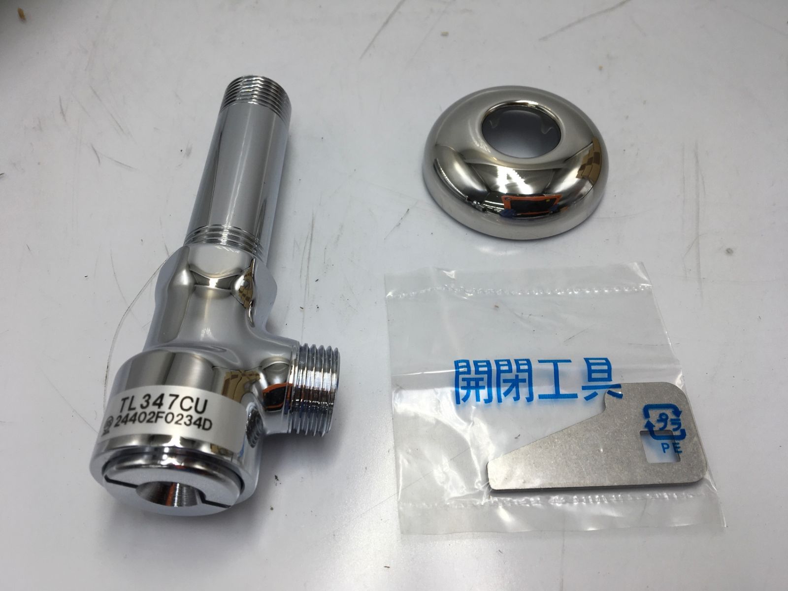 ♥に近い 〇TOTO アングル形止水栓13 TL347CU 4点セット ITX5TRSNAQKW エコツール知立店 M02