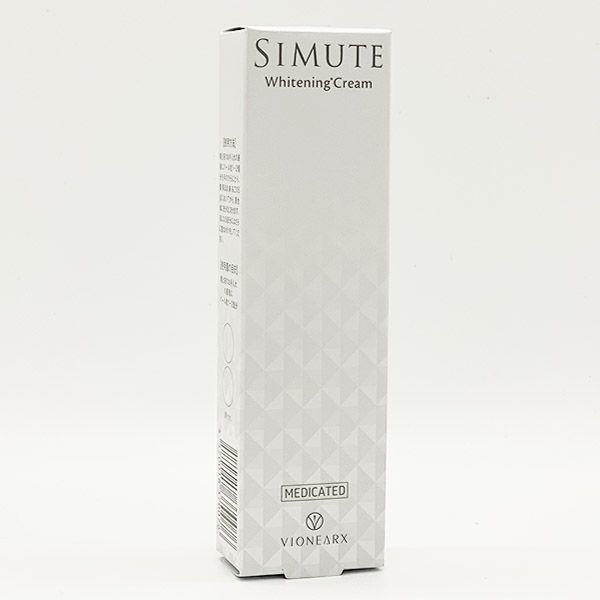 箱開封 シミュート simute 30g 薬用ホワイトクリーム［4570018370076 