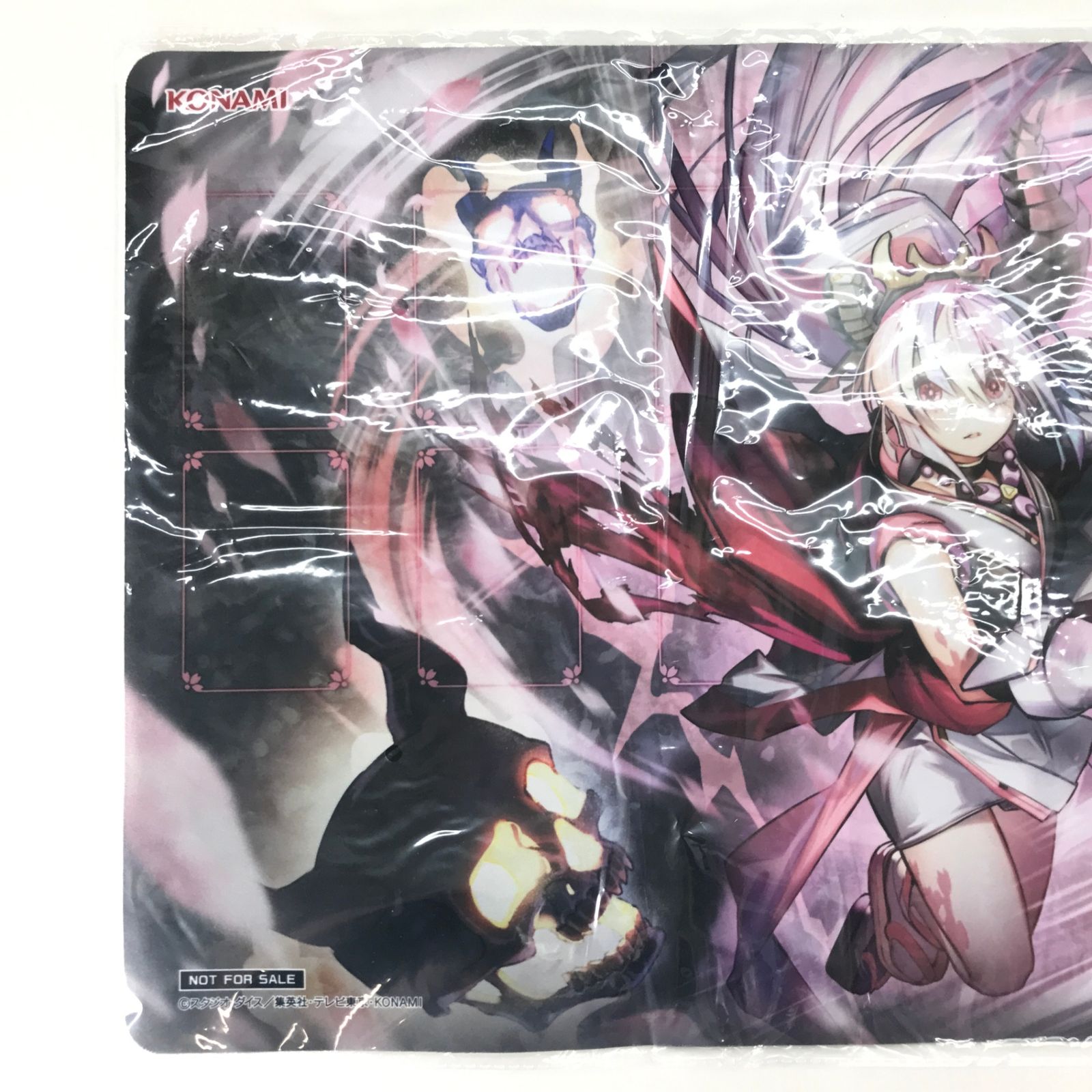 トレカサプライ 遊戯王OCGデュエルモンスターズ 現世離レ (カク