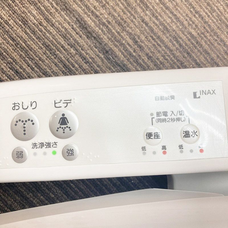 中古品】【訳あり】 INAX (イナックス) 電気温水便座