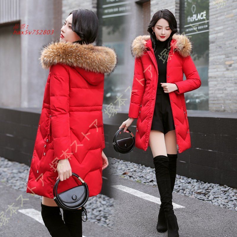 ダウンコート 厚手