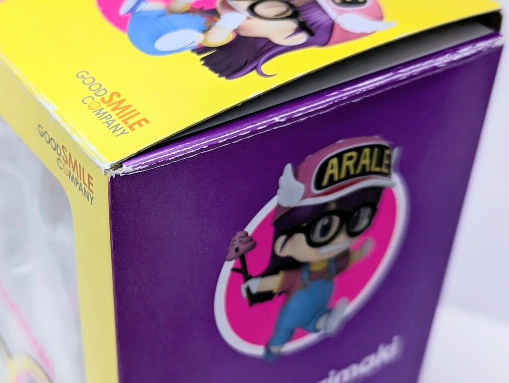 グッドスマイルカンパニー ねんどろいど 則巻アラレ 900 - メルカリ