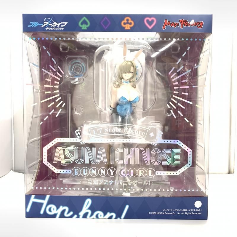 【中古】マックスファクトリー 1/7 一之瀬アスナ(バニーガール) ブルーアーカイブ ブルアカ[10]