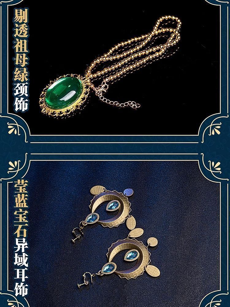 玩具職人 暉の羽