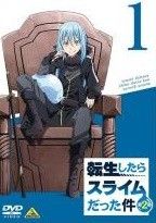 中古】 転生したらスライムだった件 第2期（8巻セット