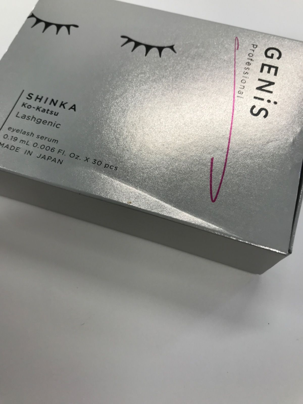 GENiSまつ毛美容液 未開封 GENIS ラッシュジェニック GENiS ジェニス