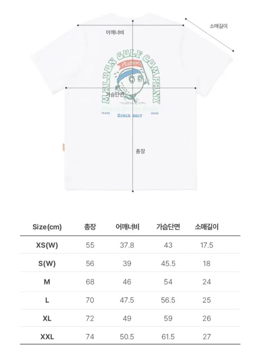 ラウンド Tシャツ