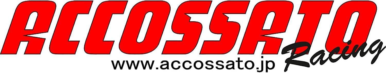 ACCOSSATO(アコサット)  レーシングクラッチレバー レーシングクラッチ 24mmシリーズ ゴールド - 1