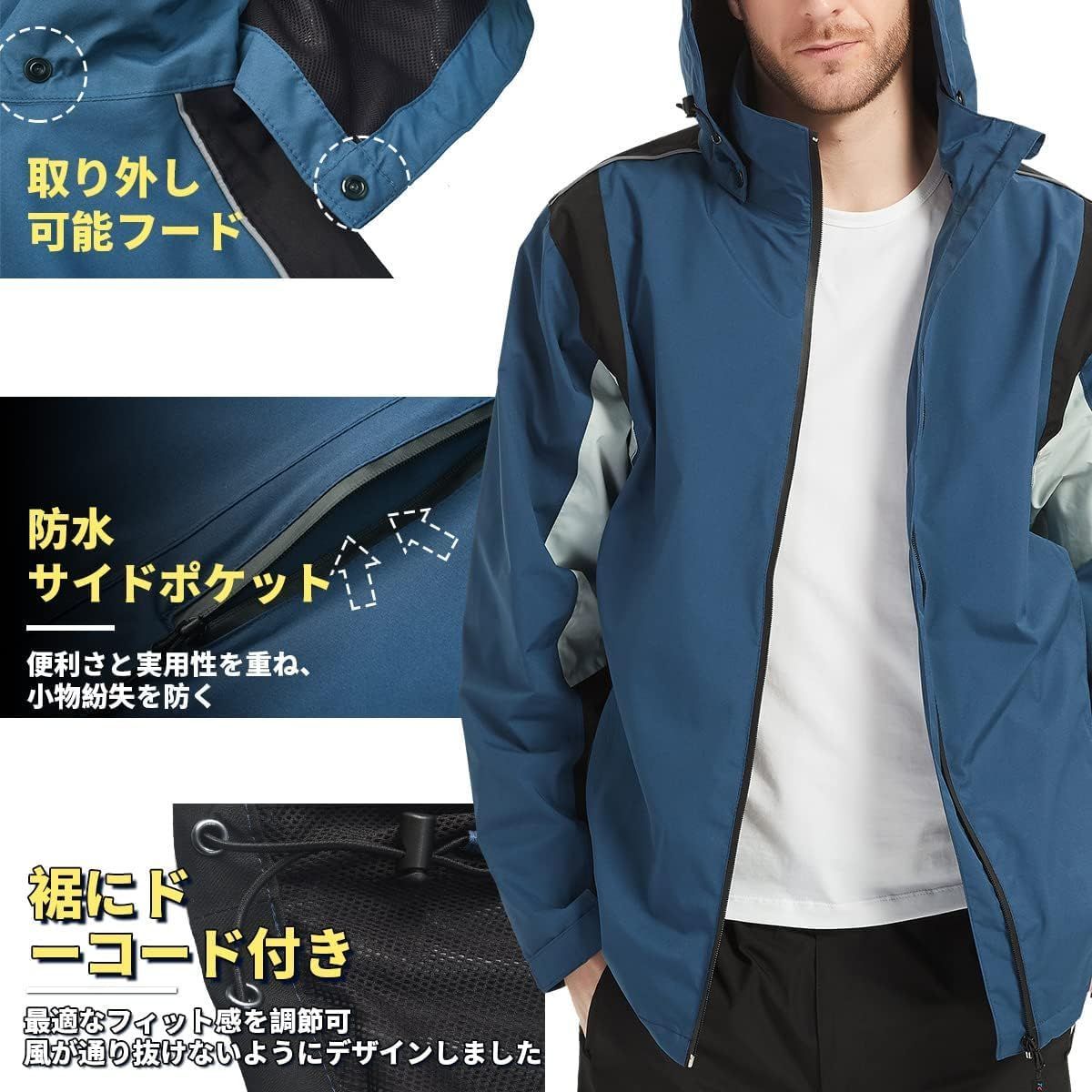 アオキaoki outdoorレインウェア レインスーツ 上下セット ゴルフ