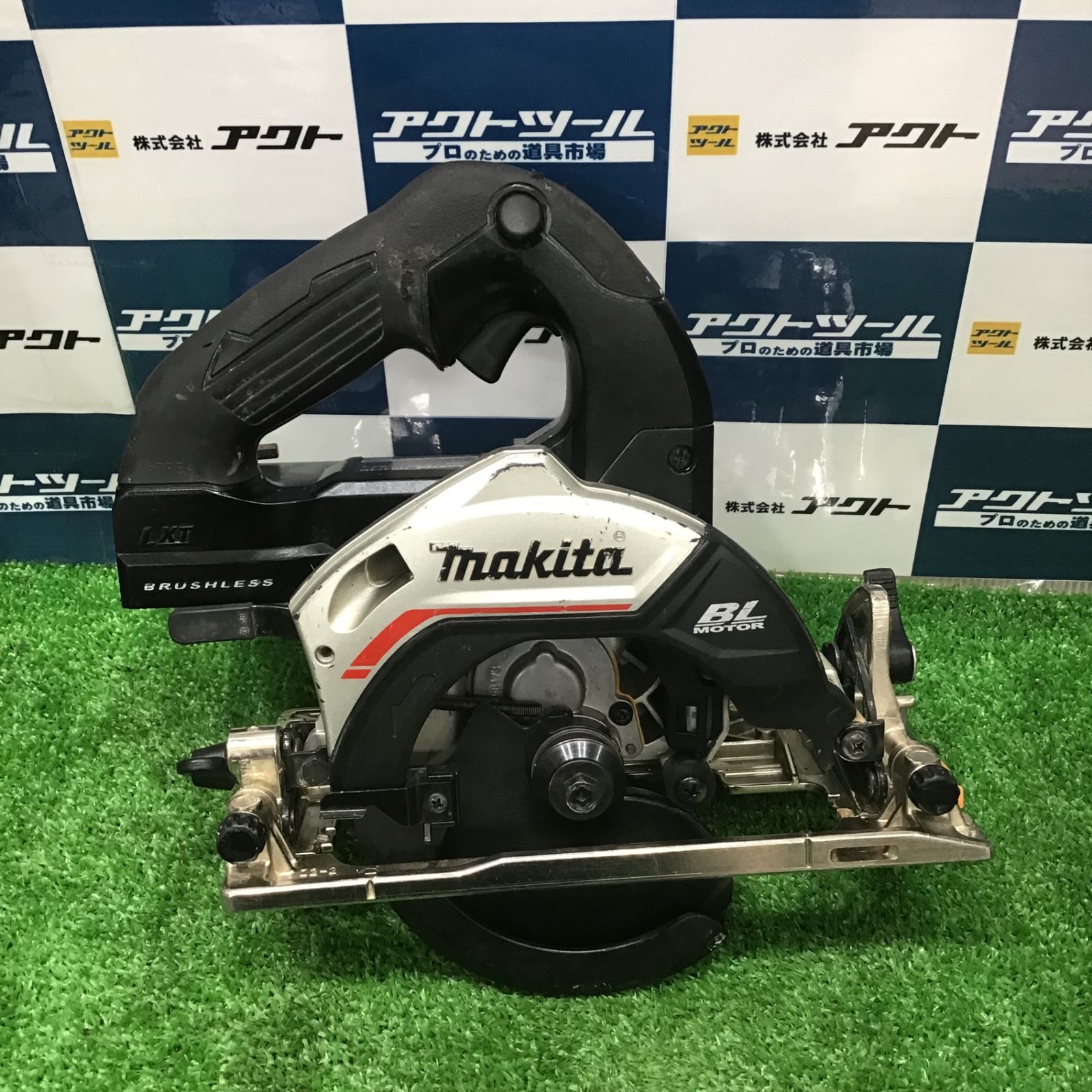 マキタ(makita) コードレスマルノコ HS474DZB【草加店】