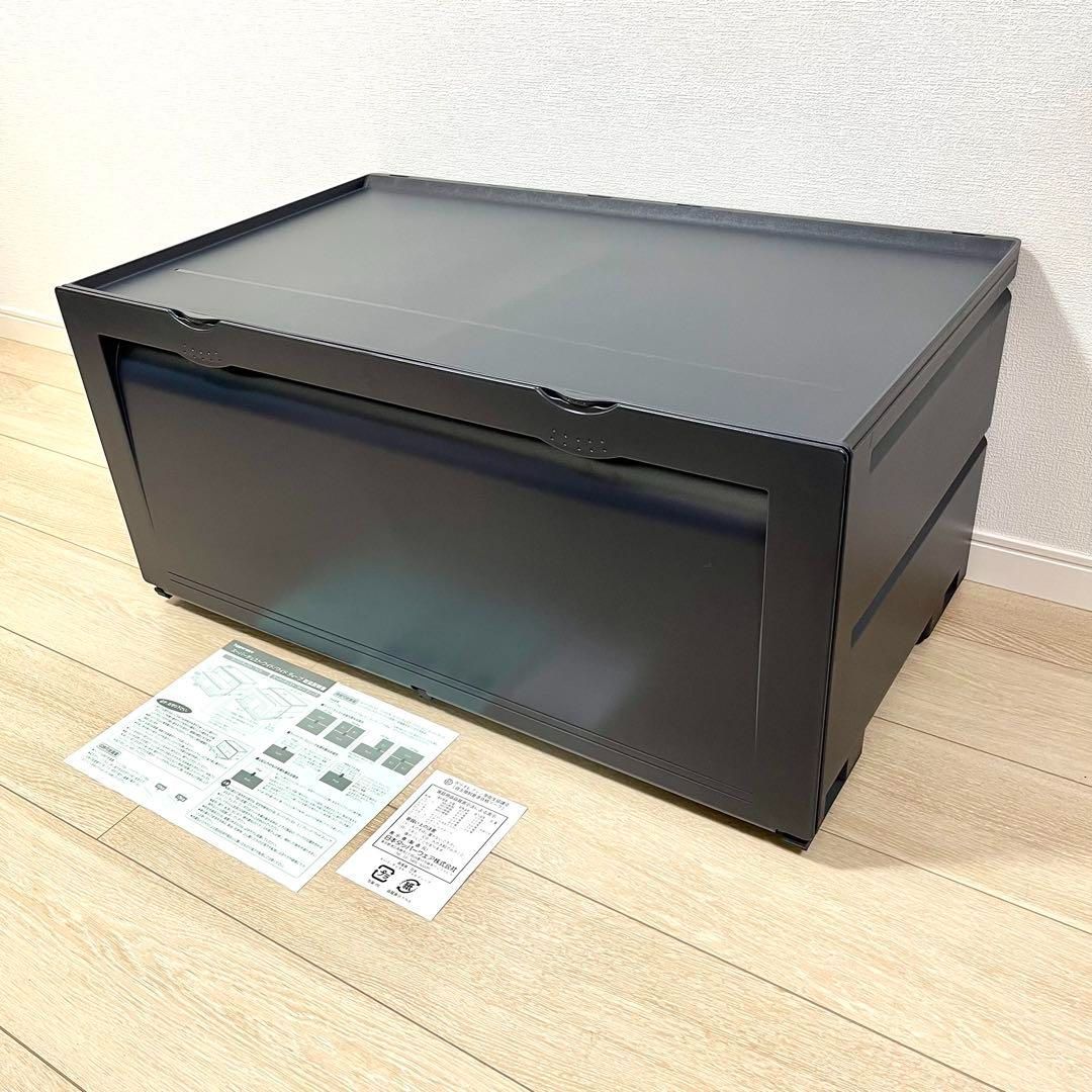 そ105 ♥ タッパーウェア スーパーチェスト ワイドディープ 深型1段
