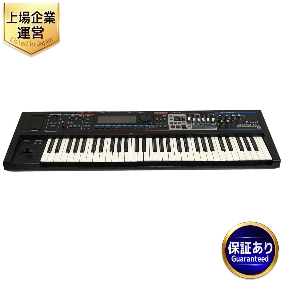 Roland JUNO-Gi ローランド シンセサイザー キーボード 61鍵 電子楽器 中古 T9126713 - メルカリ