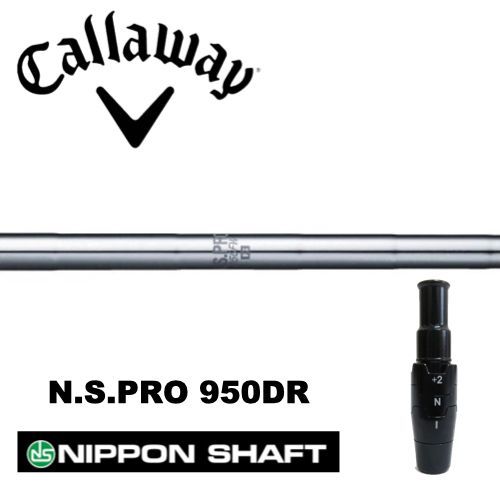 N.S.PRO950DR【キャロウェイスリーブ装着】CALLAWAY NS950DR - メルカリ