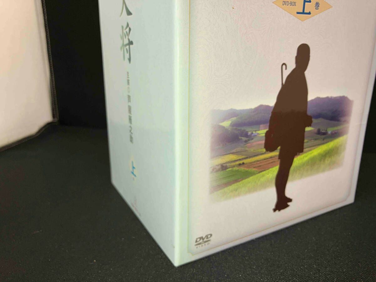 DVD) 裸の大将 DVD-BOX 特装版 上巻(初回限定生産版) DVD7枚組 - メルカリ