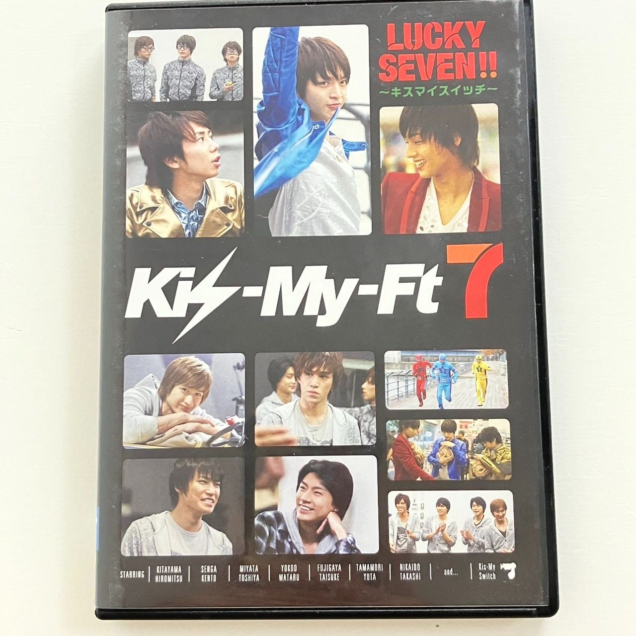 M1018C 🌈 キスマイ ラッキーセブン DVD - にっこりうさぎさん - メルカリ