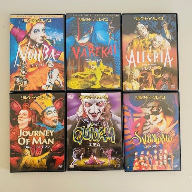 シルク・ドゥ・ソレイユ　アレグリア　サルティンバンコ　キダム ６枚セット　DVD Amazon.co.jp: サルティンバンコ、シルク・ドゥ・ソレイユ [DVD