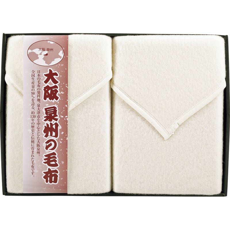 パンダの工房012 パンダの工房188 パンダの工房188 パンダ工房