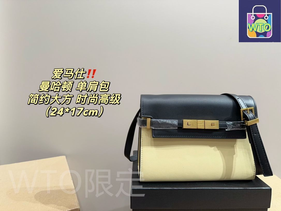 【良品】エルメス フールトゥ バサスMMネイビー メッセンジャーバッグ A4可 エルメス フールトゥのサイズ展開をご紹介！廃盤後も人気の理由