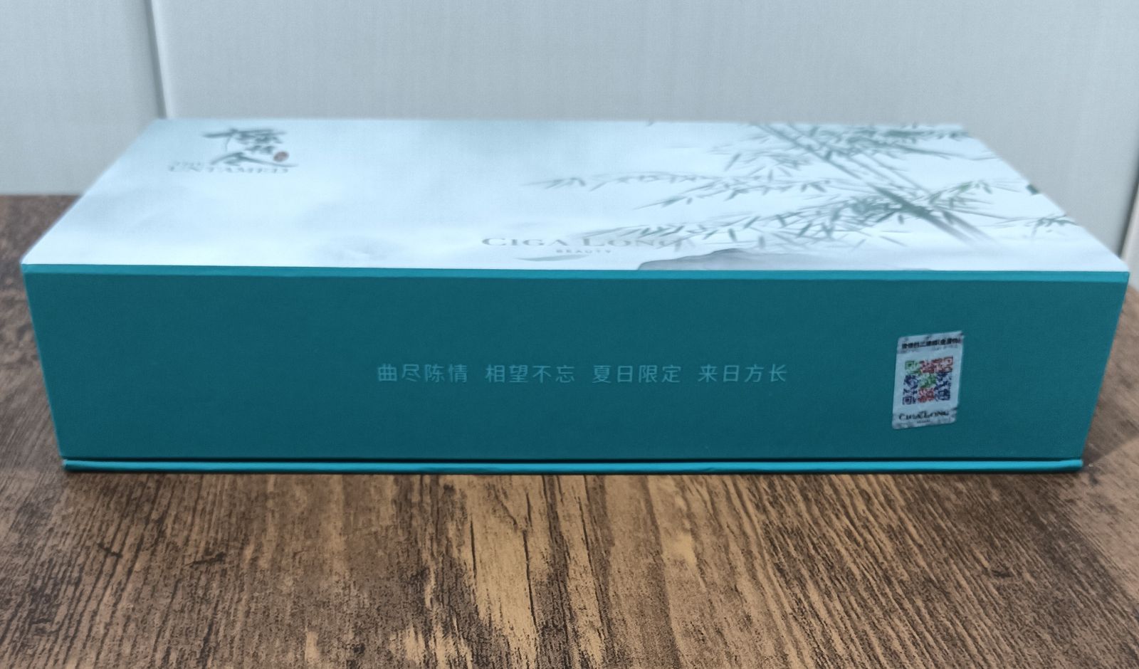 The Untamed 陳情令 × CIGA LONG Beauty マットリップスティック 口紅5