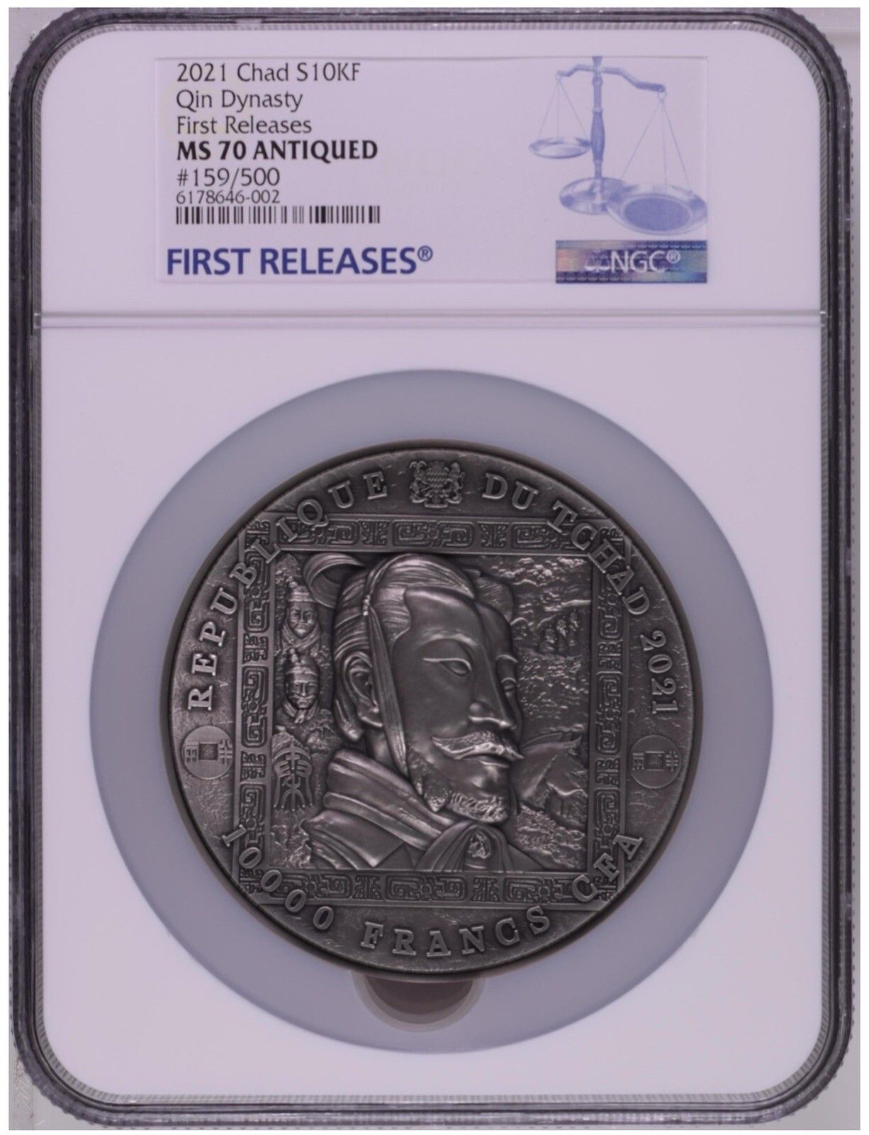 NGC MS70 2021 Ancient China QIN DYNASTY Terracotta Silver Coin 2Oz 11.5oz Copper