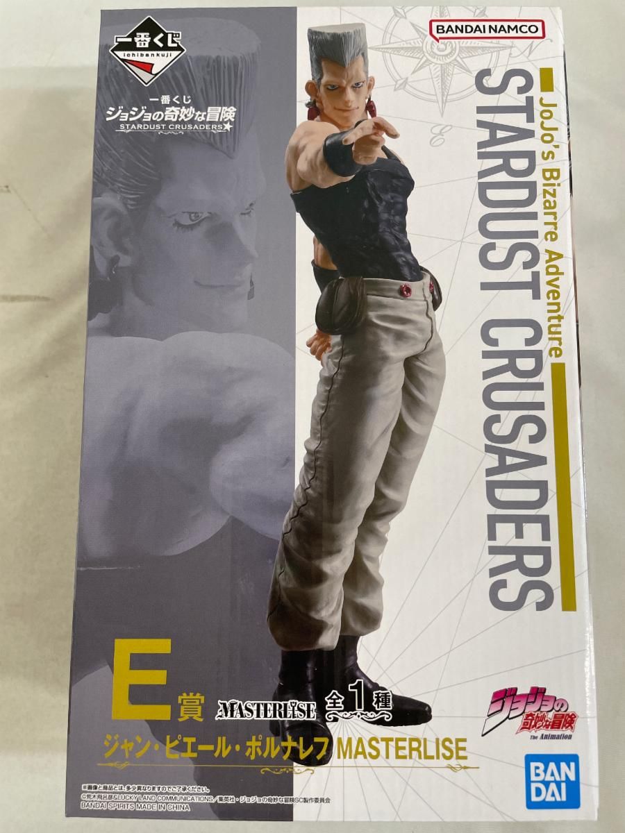 ジャン・ピエール・ポルナレフ MASTERLISE E賞 フィギュア 一番くじ 未開封】E賞 ジャン・ピエール・ポルナレフ MASTERLISE 一番くじ