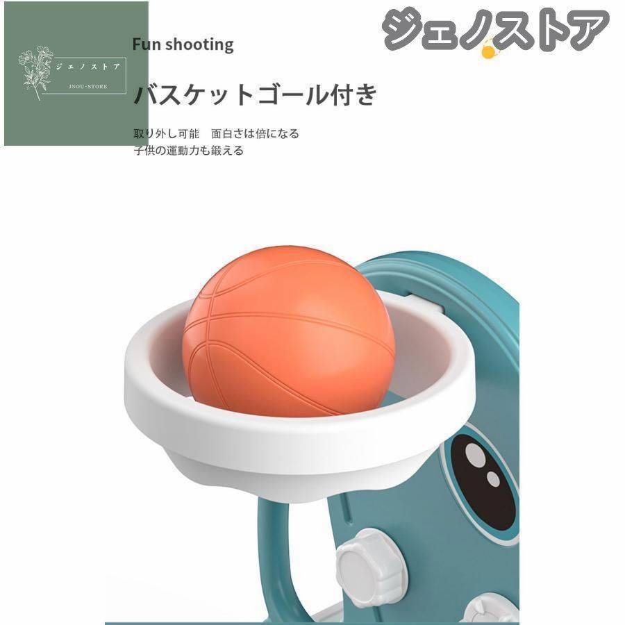 アクティビティ 楽しい