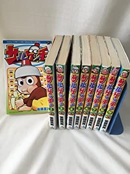 【中古】サルゲッチュ コミック 1-9巻セット (てんとう虫コミックス)