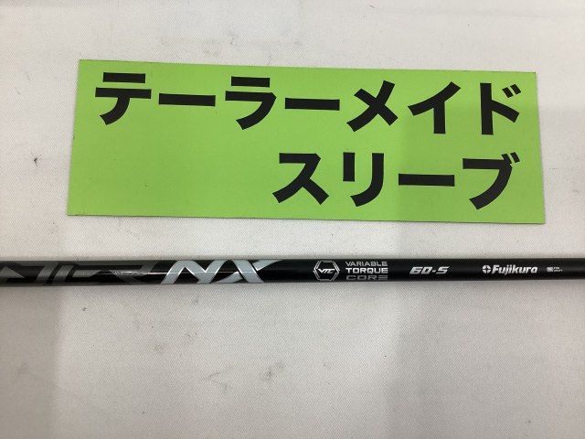 中古】シャフト その他 【未使用】テーラーメイド ドライバー用