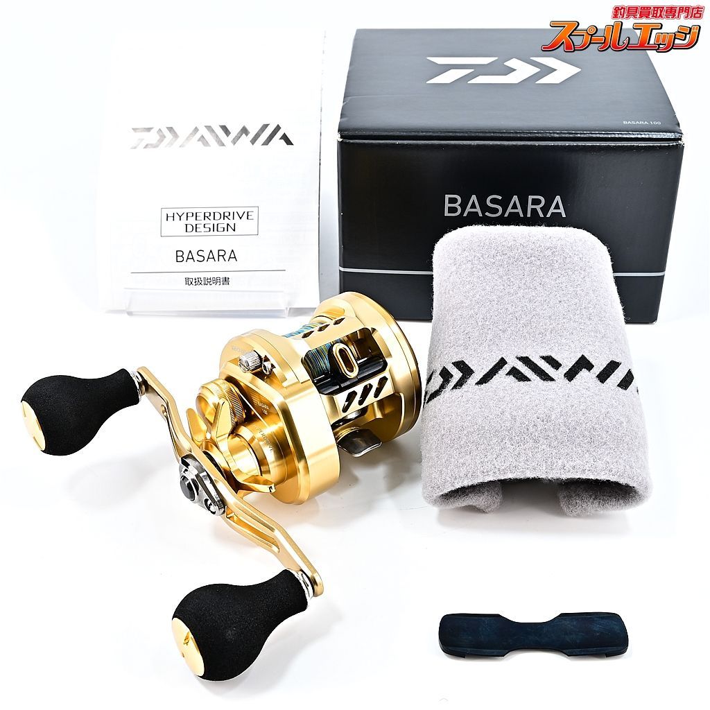 【ダイワ】 21バサラ 100 DAIWA BASARAm36900 - メルカリ