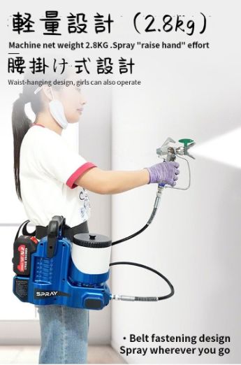 500W コードレスエアレススプレー機 1.1L 分高圧塗装機 1 21V リチウム電池付き 6 速度調整 1.2L ホッパー 最大圧力 15Mpa 電気住宅塗装機