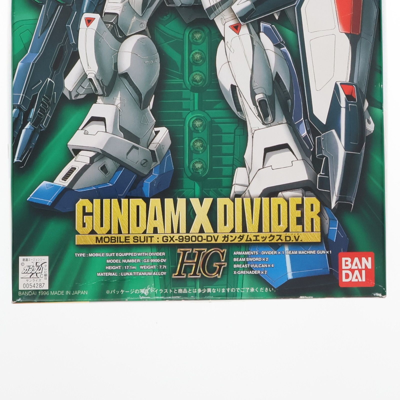 BANDAI - HG 1/100 GX-9900-DV ガンダムエックス ディバイダー 機動新世紀ガンダムX プラモデル(0054287) バンダイ Amazon.com: #01 Gundam X 1/100 HG : Toys & Games