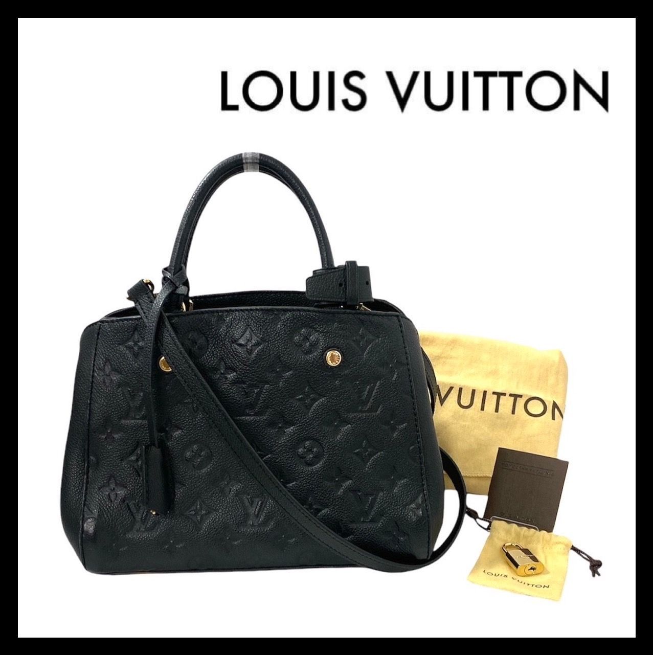Louis Vuitton モンテーニュbb ブラックショルダーバッグ