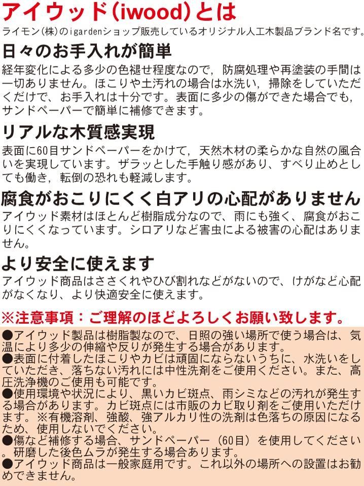 折り畳み式ルーバーラティス