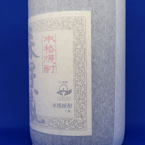 本格焼酎 芋焼酎 森伊蔵 1.8L 一升 1800ml 本格芋焼酎 - メルカリShops