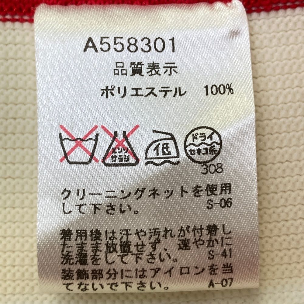 サイズ：36 ARCHIVIO アルチビオ ニットスカート マルチボーダー