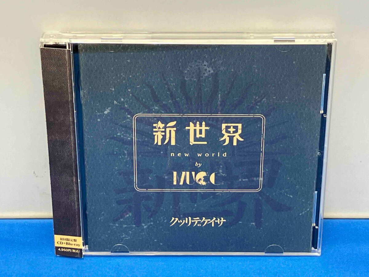 MUCC CD 新世界(初回限定盤)(Blu-ray Disc付) - メルカリ
