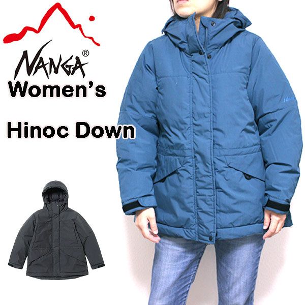 NANGA 難燃素材 レディース TAKIBI DOWN JACKET ベージュ 【公式通販】