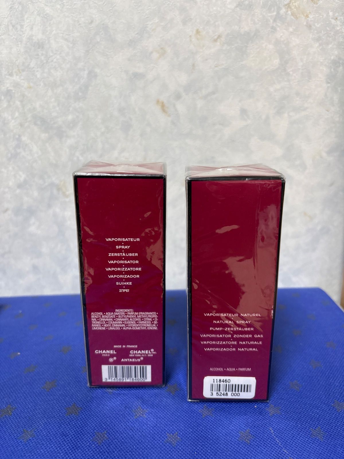 アンテウス オードトワレ