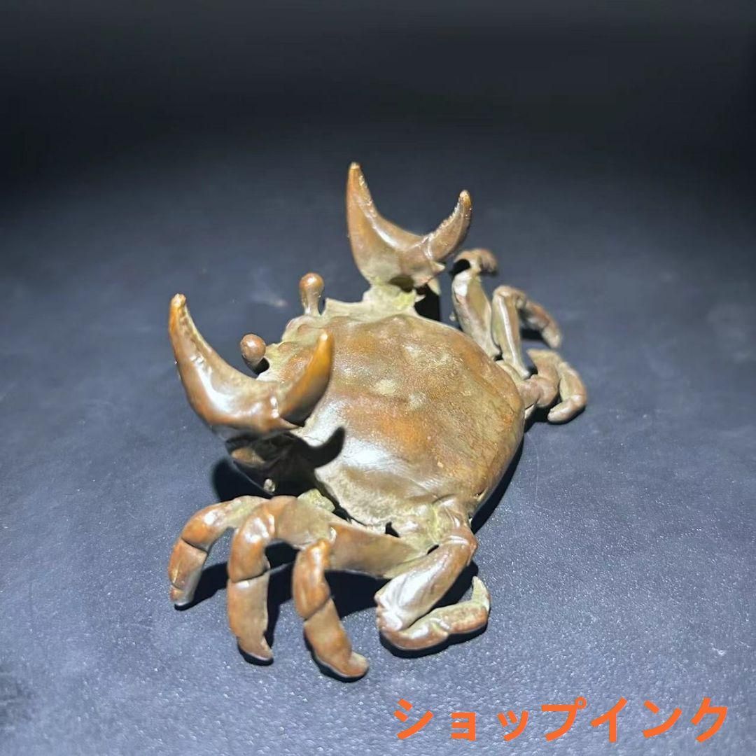 え*る様 銅製置物　鰐　クロコダイル　香道具　茶道具　銅虫作　銅製　金工品 金メッキ 銅製置物 鰐 クロコダイル 香道具 茶道具など 銅虫作