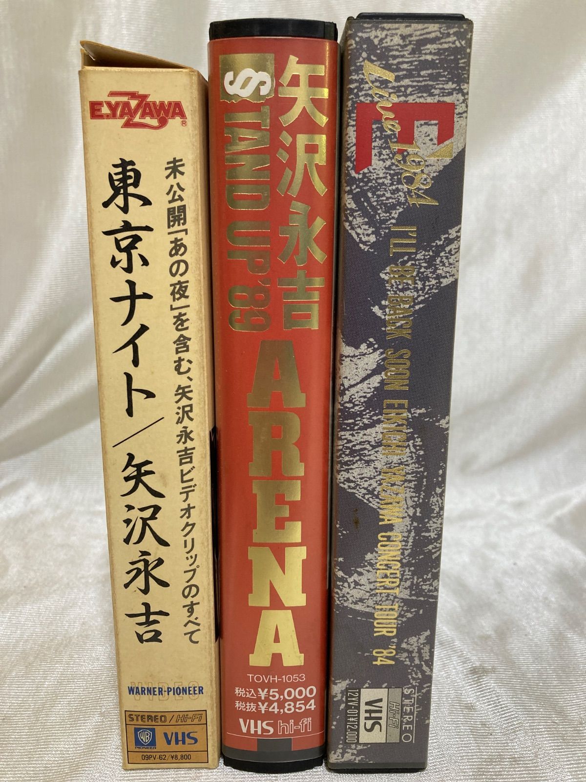 矢沢永吉vhsテープ E.YAZAMA 矢沢永吉 VHS テープ 3本セット - メルカリ