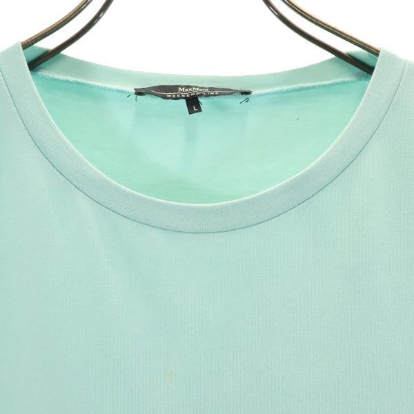 マックスマーラ プリント 半袖 Tシャツ L 水色系 MAX MARA ライン