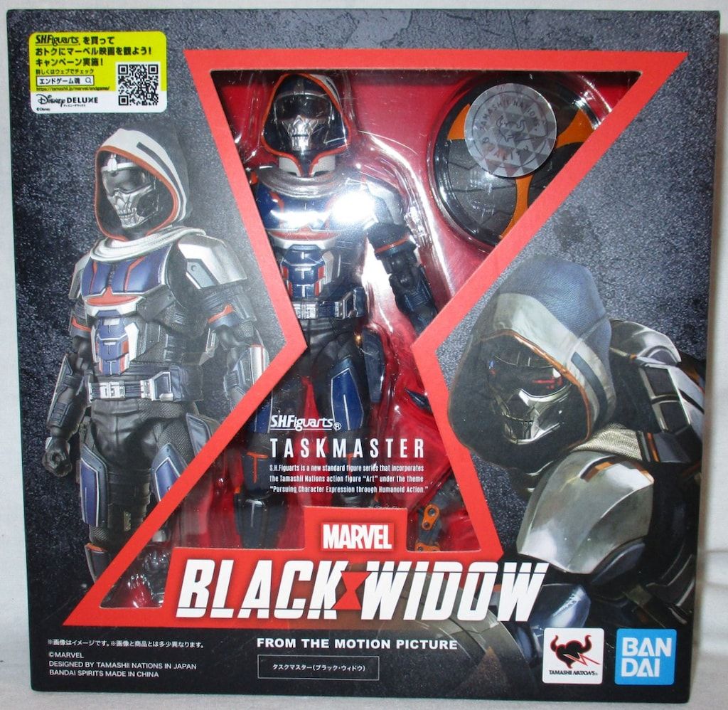 BANDAI SPIRITS S.H.Figuarts タスクマスター (ブラック・ウィドウ)