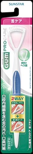 まとめ買い-72点セット ガム 歯周プロケア舌ブラシ サンスター 舌クリーナー
