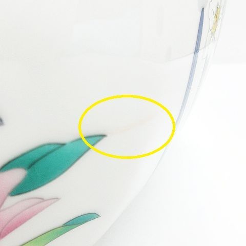 香蘭社 有田焼 金彩 八角花瓶 茶席の花 絵変わり 花瓶 壺 Z005-0507①