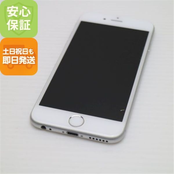 Apple -  iPhone6ソフトバンク16GBシルバー 断捨離中♡ 美品 SOFTBANK iPhone6 16GB シルバー 即日発送 スマホ Apple