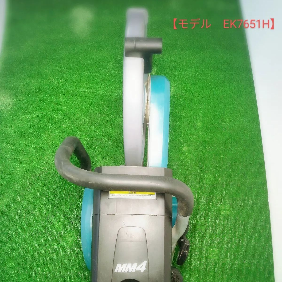 即購入OK！】マキタ エンジンカッター モデルEK7651H 刃355ミリ